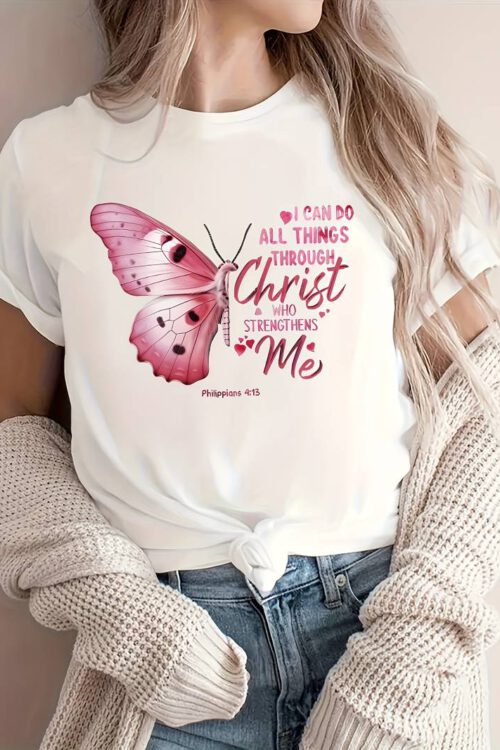 Through Christ Print T-shirt, Short Sleeve Crew Neck Casual Top For Summer & Spring, Women’s Clothing